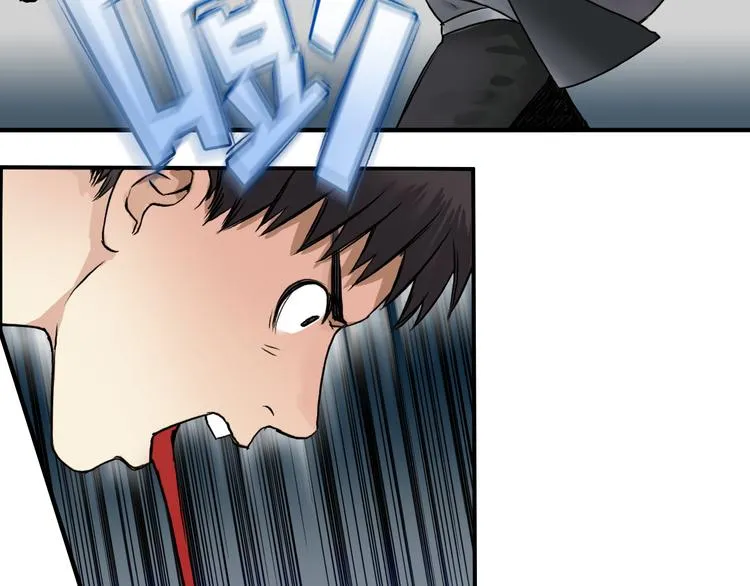 第41话 逃跑计划？ 第27页