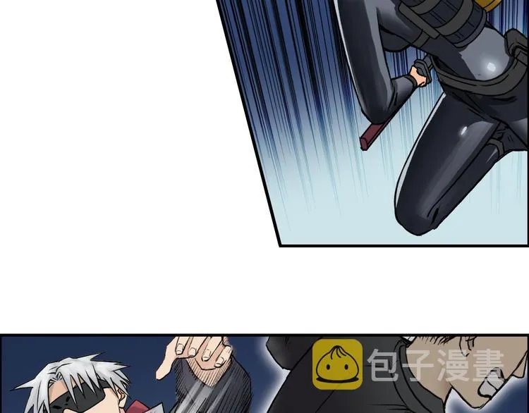 第41话 逃跑计划？ 第29页