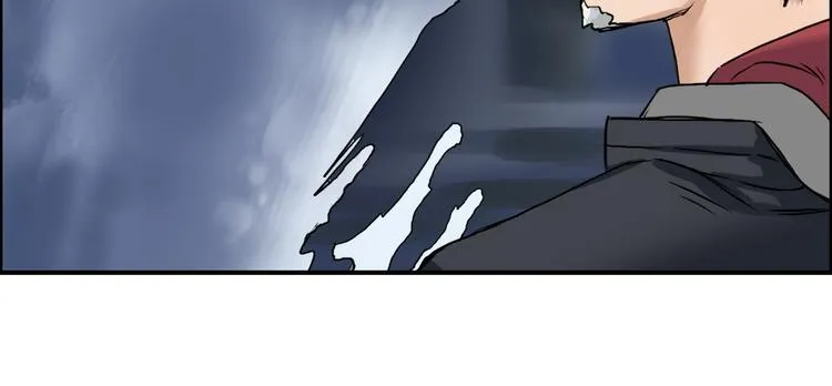 第41话 逃跑计划？ 第47页
