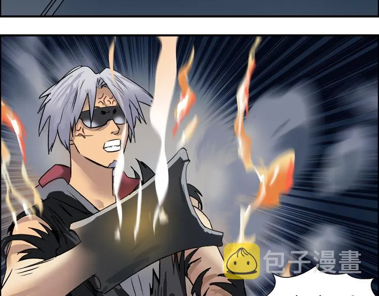 第41话 逃跑计划？ 第56页
