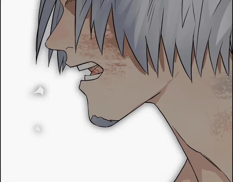 第41话 逃跑计划？ 第61页