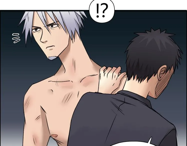 第41话 逃跑计划？ 第67页