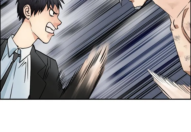 第41话 逃跑计划？ 第69页