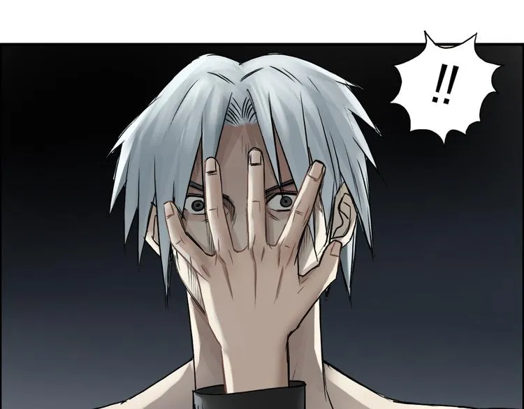 第41话 逃跑计划？ 第76页