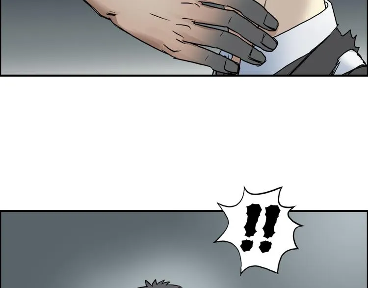 第41话 逃跑计划？ 第96页