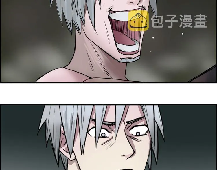 第41话 逃跑计划？ 第105页