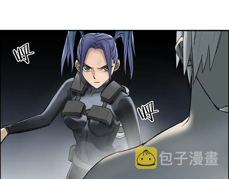 第41话 逃跑计划？ 第108页