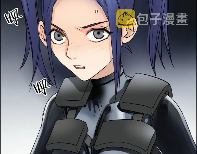 第41话 逃跑计划？ 第111页