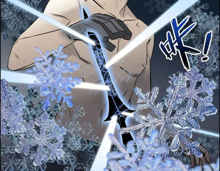 第42话 极限反击 第57页