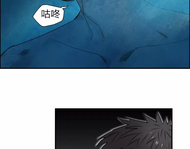 第42话 极限反击 第64页