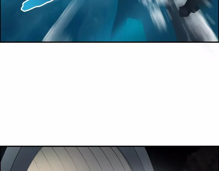 第42话 极限反击 第77页