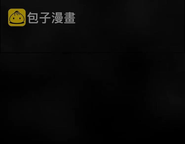 第42话 极限反击 第92页