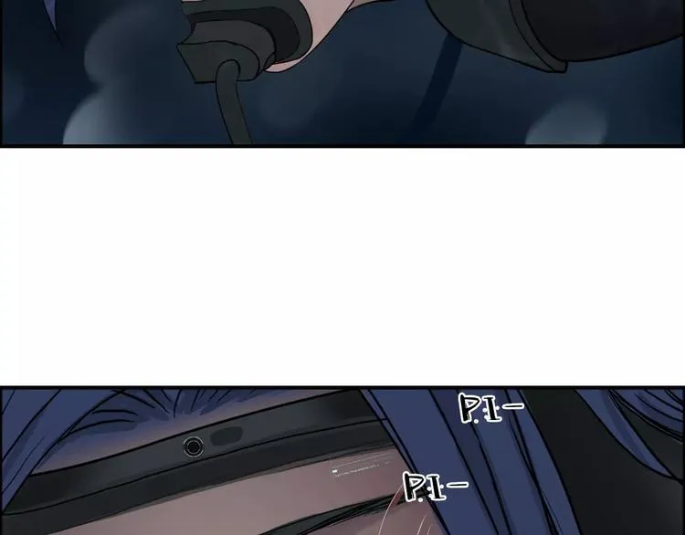 第42话 极限反击 第103页