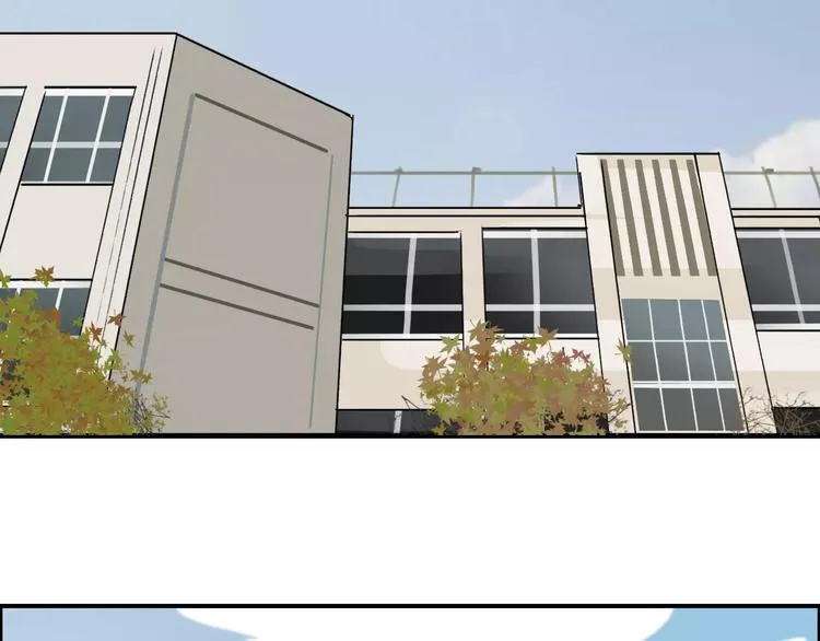 第43话 加入组织？ 第5页