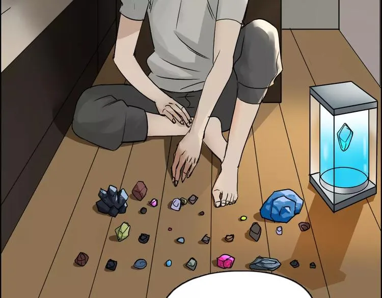 第43话 加入组织？ 第19页