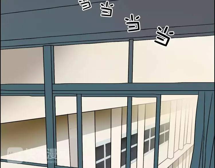 第43话 加入组织？ 第38页