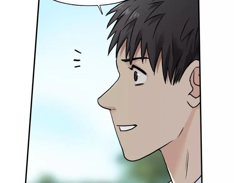 第43话 加入组织？ 第46页