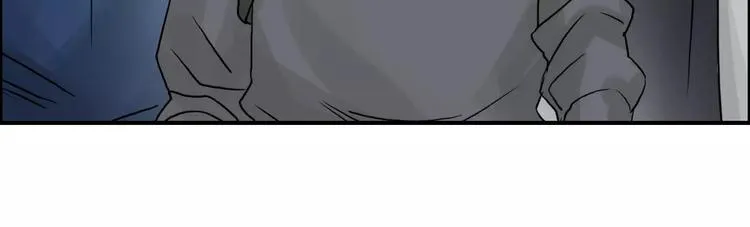第43话 加入组织？ 第50页