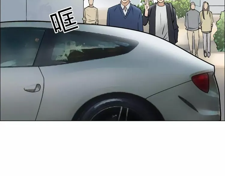 第43话 加入组织？ 第57页