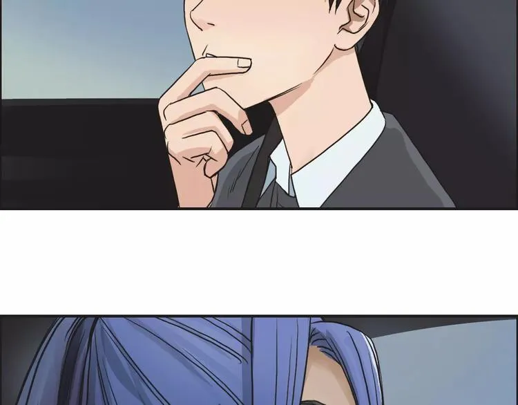 第43话 加入组织？ 第67页