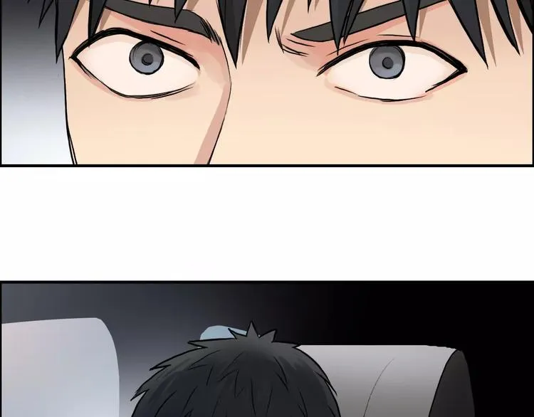 第43话 加入组织？ 第79页