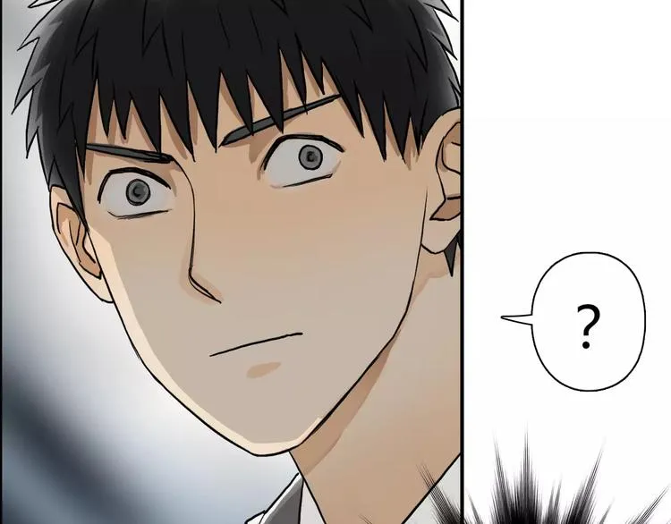 第43话 加入组织？ 第110页