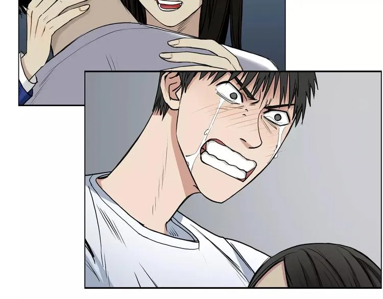 第44话 比赛测试 第45页