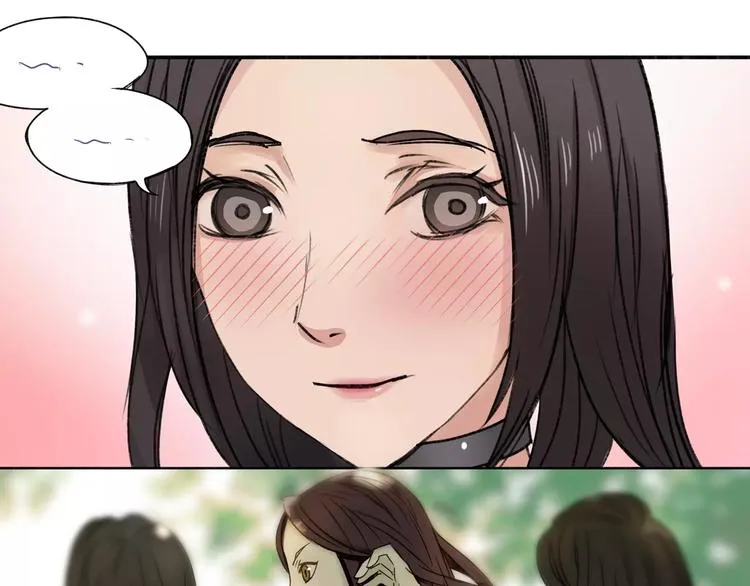 第44话 比赛测试 第46页