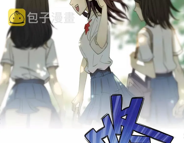 第44话 比赛测试 第47页