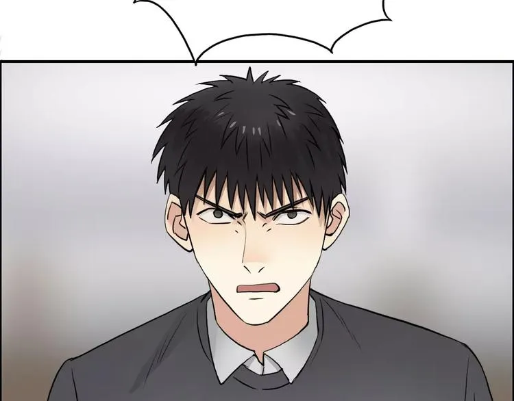 第44话 比赛测试 第49页