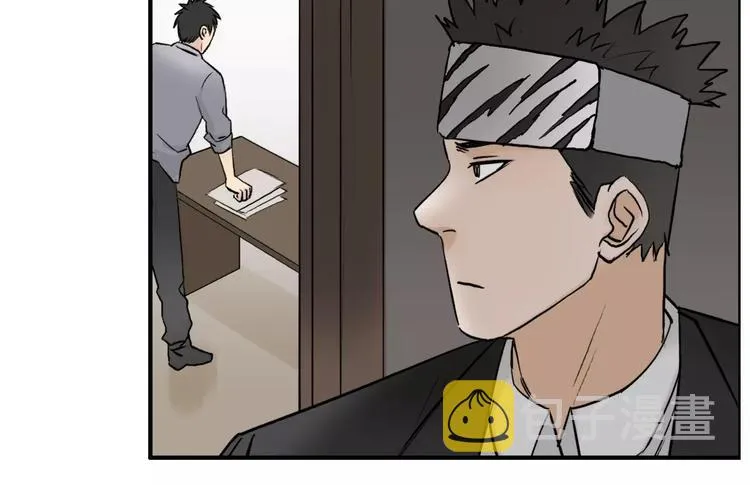 第44话 比赛测试 第52页