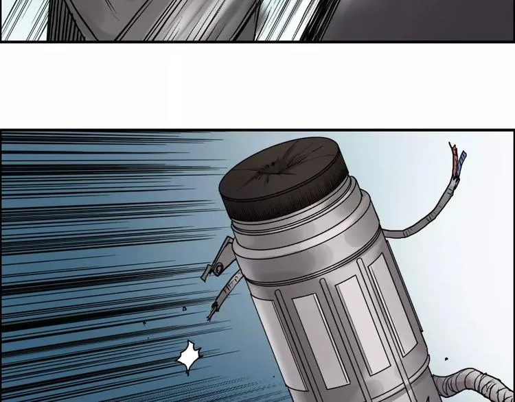 第44话 比赛测试 第90页