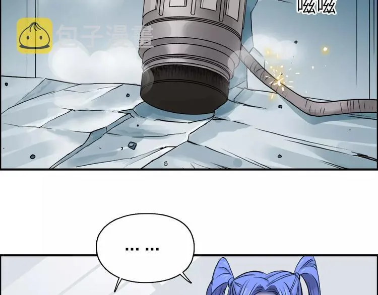 第44话 比赛测试 第92页