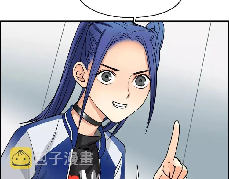 第44话 比赛测试 第104页
