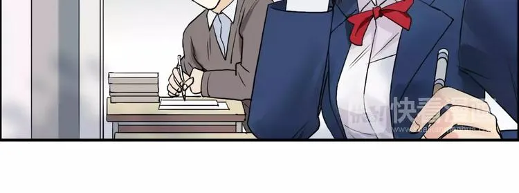 第45话 大驾光临 第99页