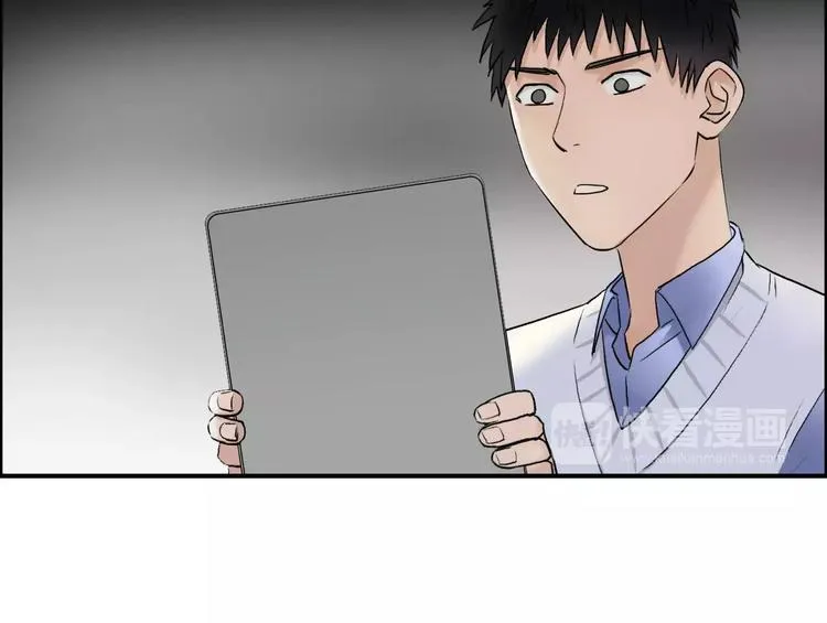 第46话 赛前分析 第15页