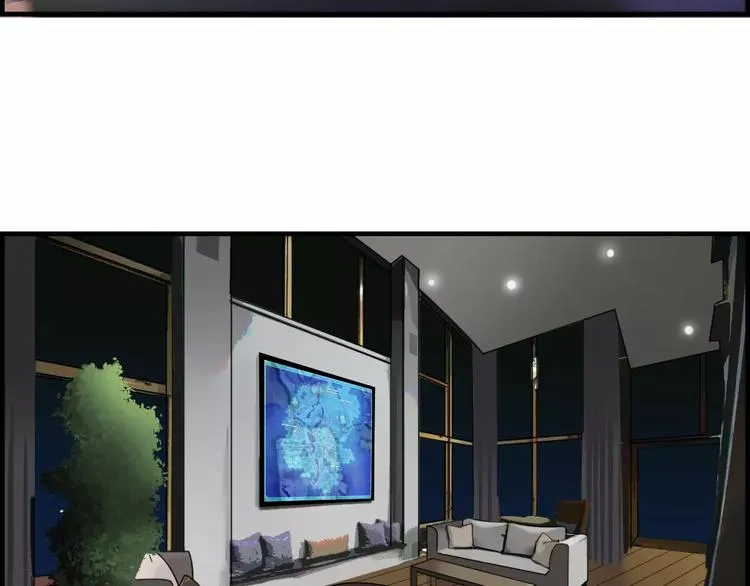 第46话 赛前分析 第56页