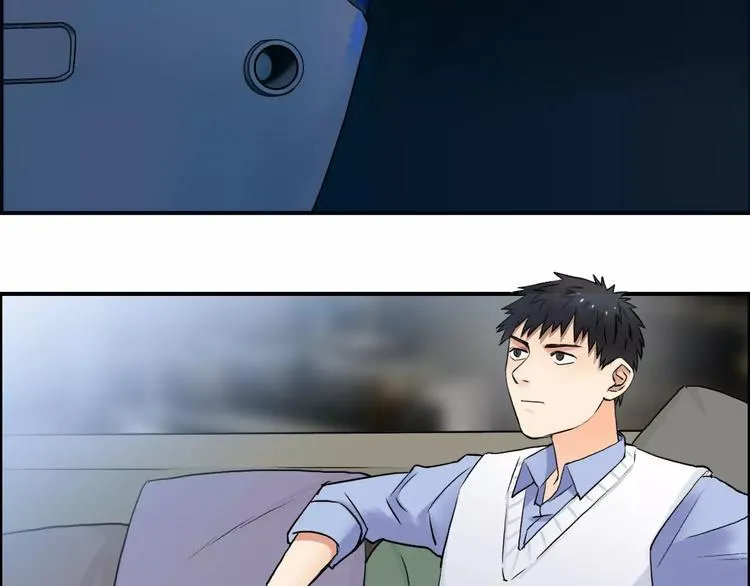 第46话 赛前分析 第83页