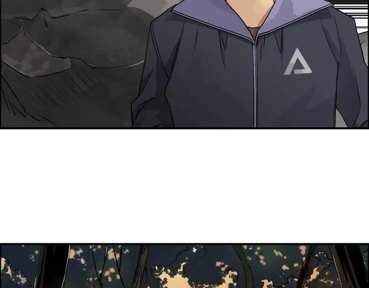 第47话 冤家路窄 第72页