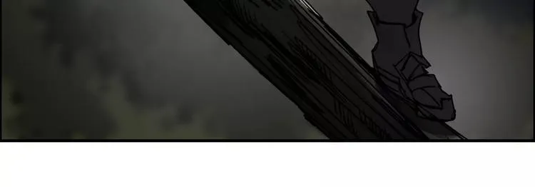 第48话 算算旧账 第30页
