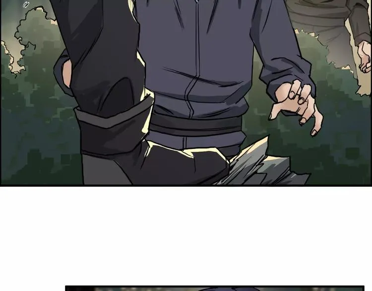 第48话 算算旧账 第33页