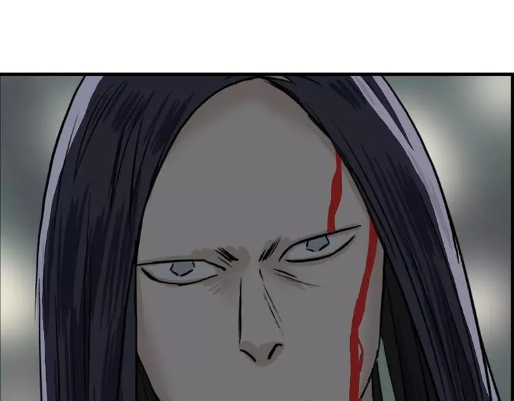 第48话 算算旧账 第35页