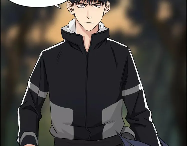 第48话 算算旧账 第39页