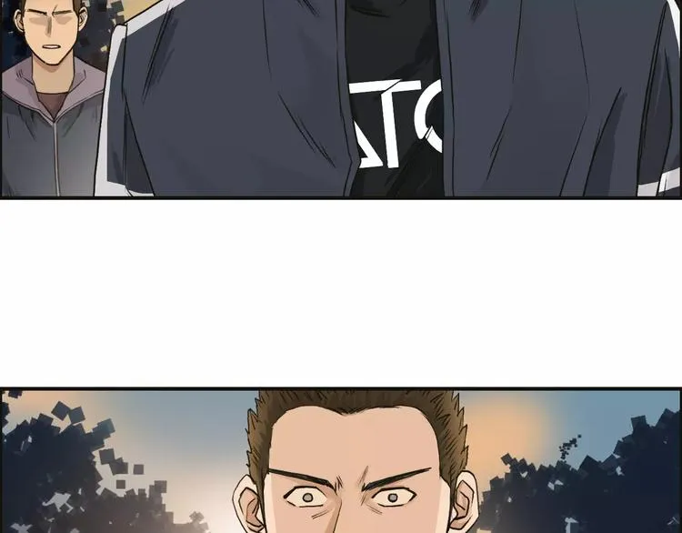 第48话 算算旧账 第50页