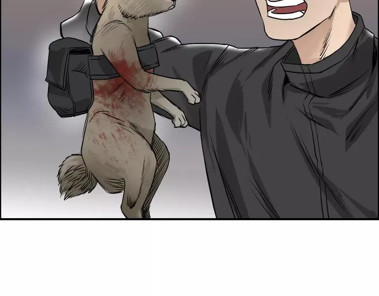 第48话 算算旧账 第56页