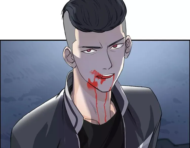 第48话 算算旧账 第65页