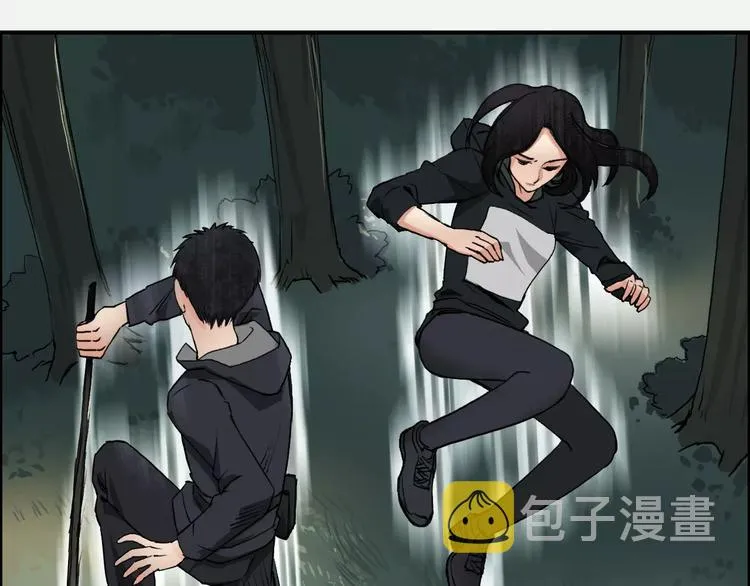 第49话 最弱队长 第18页