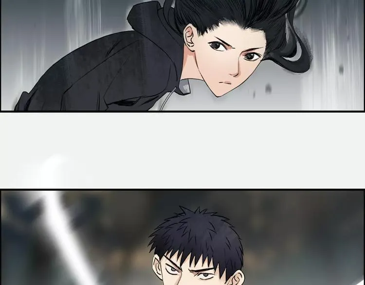 第49话 最弱队长 第20页