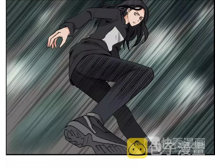 第49话 最弱队长 第27页