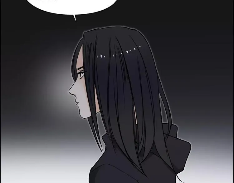 第49话 最弱队长 第48页